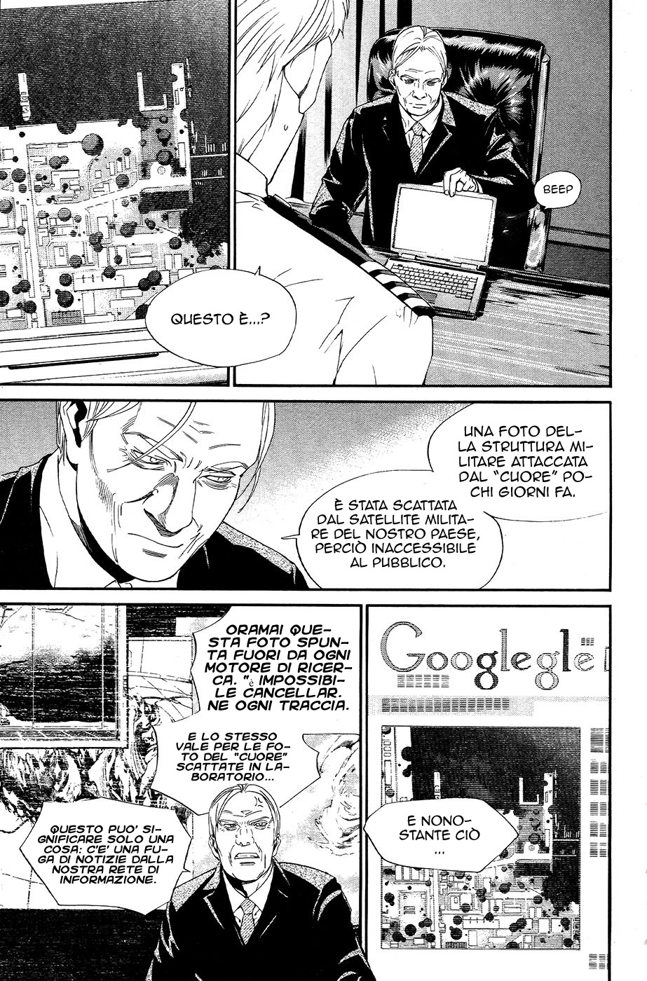 Read Alive Manga Online