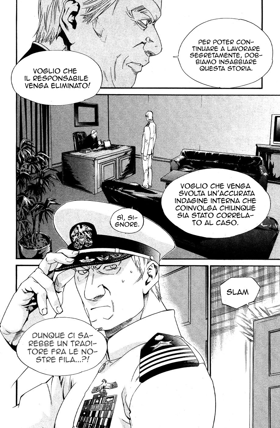 Read Alive Manga Online