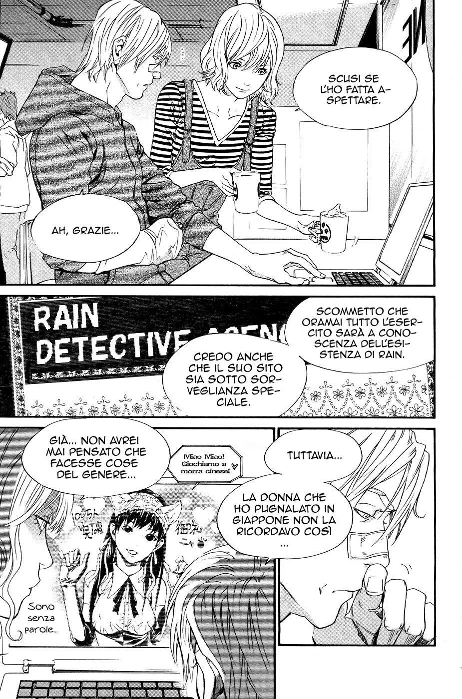 Read Alive Manga Online