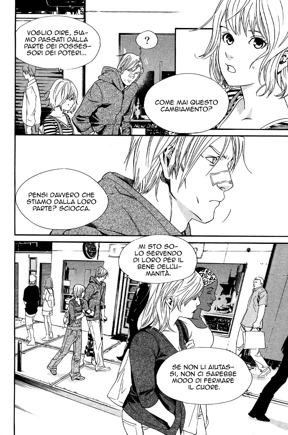 Read Alive Manga Online