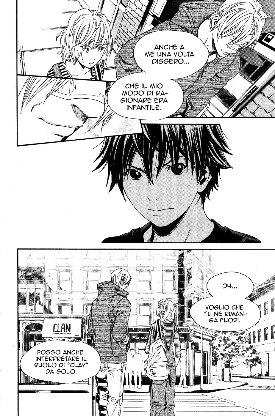 Read Alive Manga Online