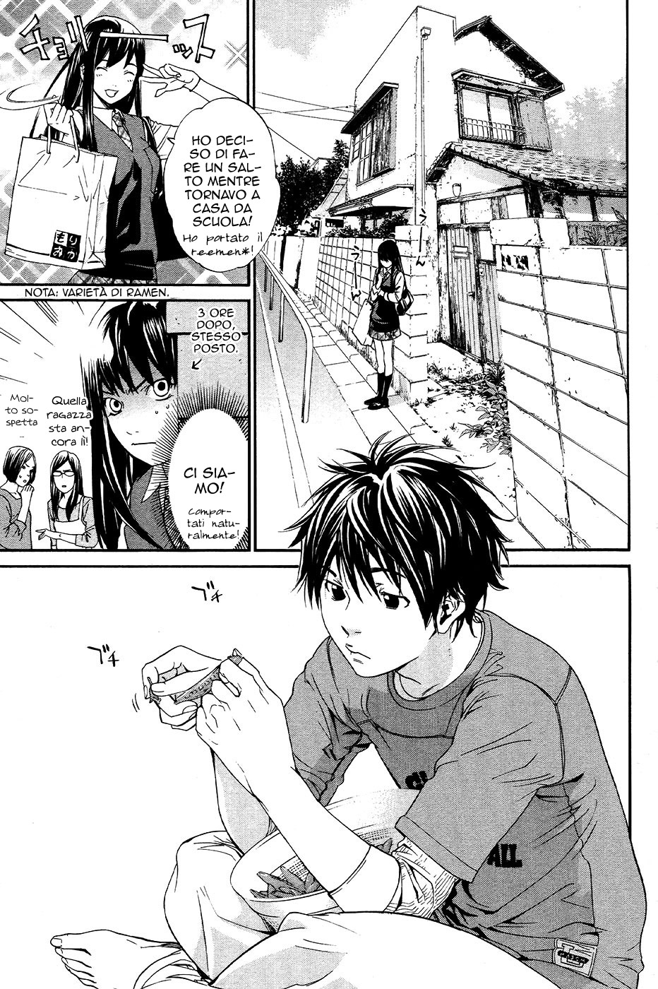 Read Alive Manga Online