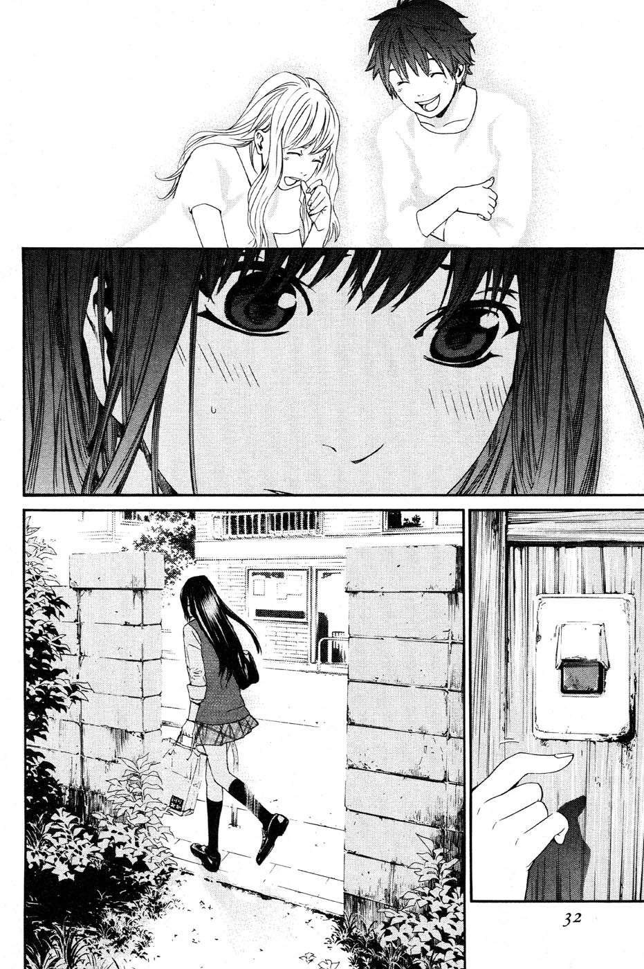 Read Alive Manga Online