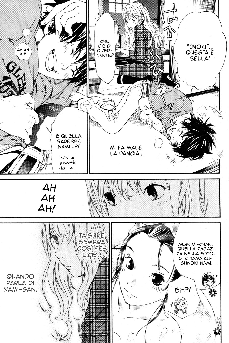 Read Alive Manga Online