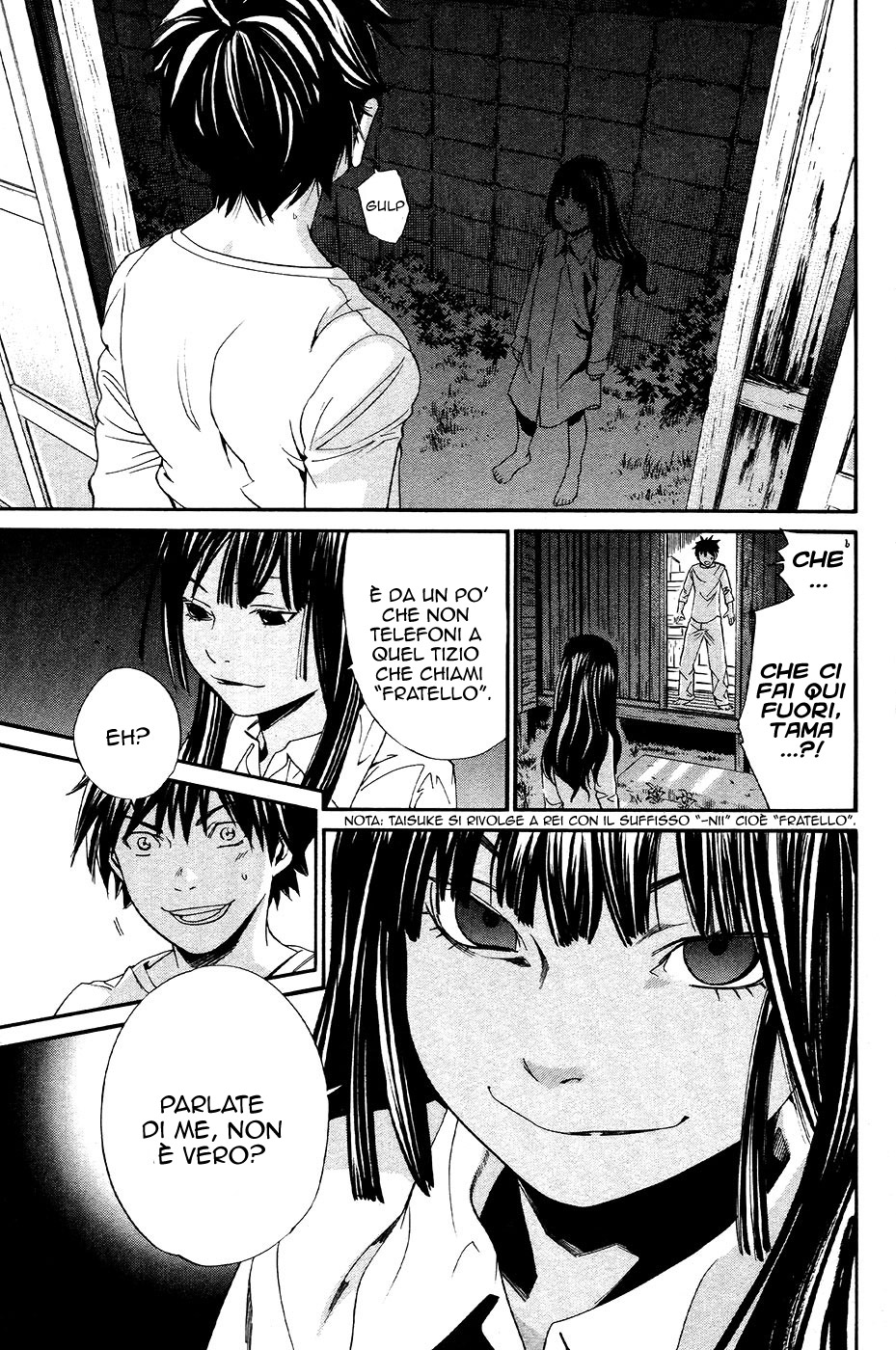 Read Alive Manga Online