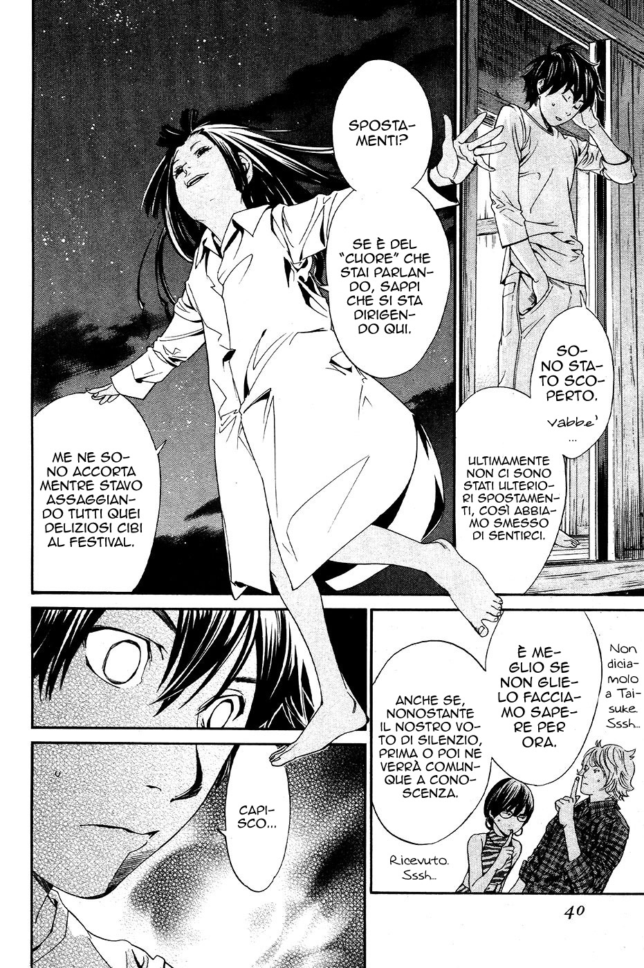 Read Alive Manga Online