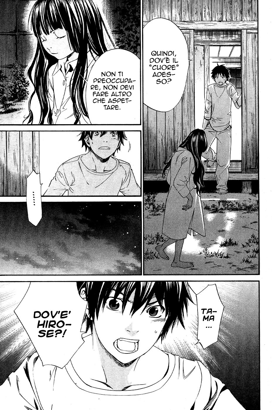 Read Alive Manga Online