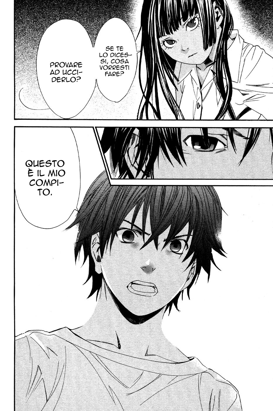 Read Alive Manga Online