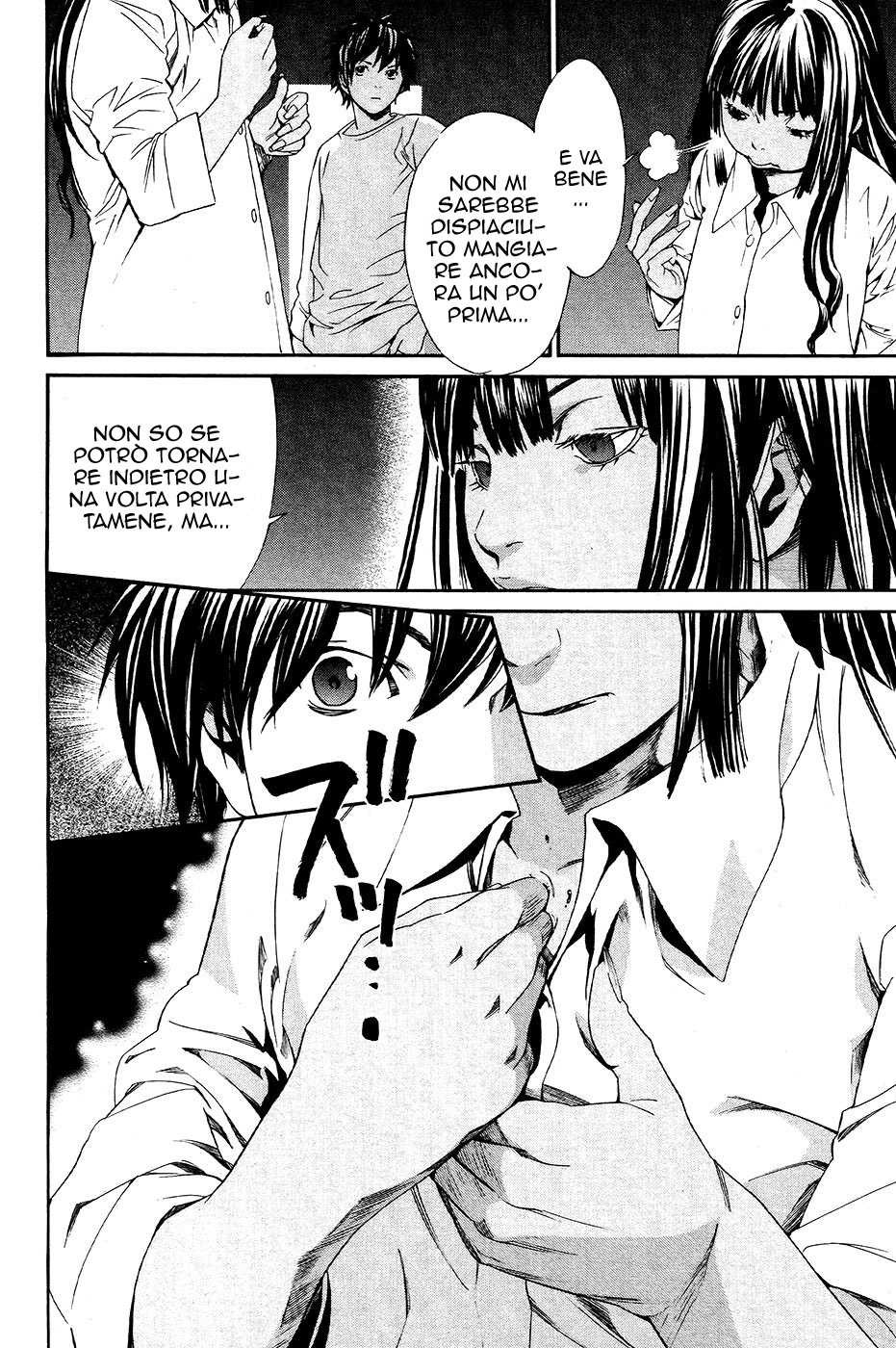 Read Alive Manga Online