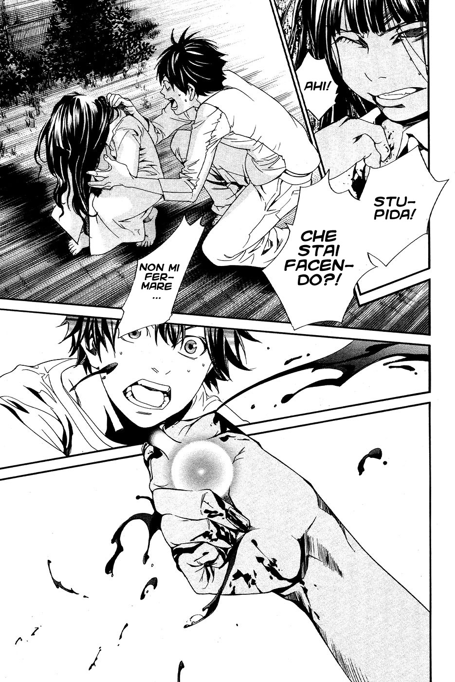 Read Alive Manga Online