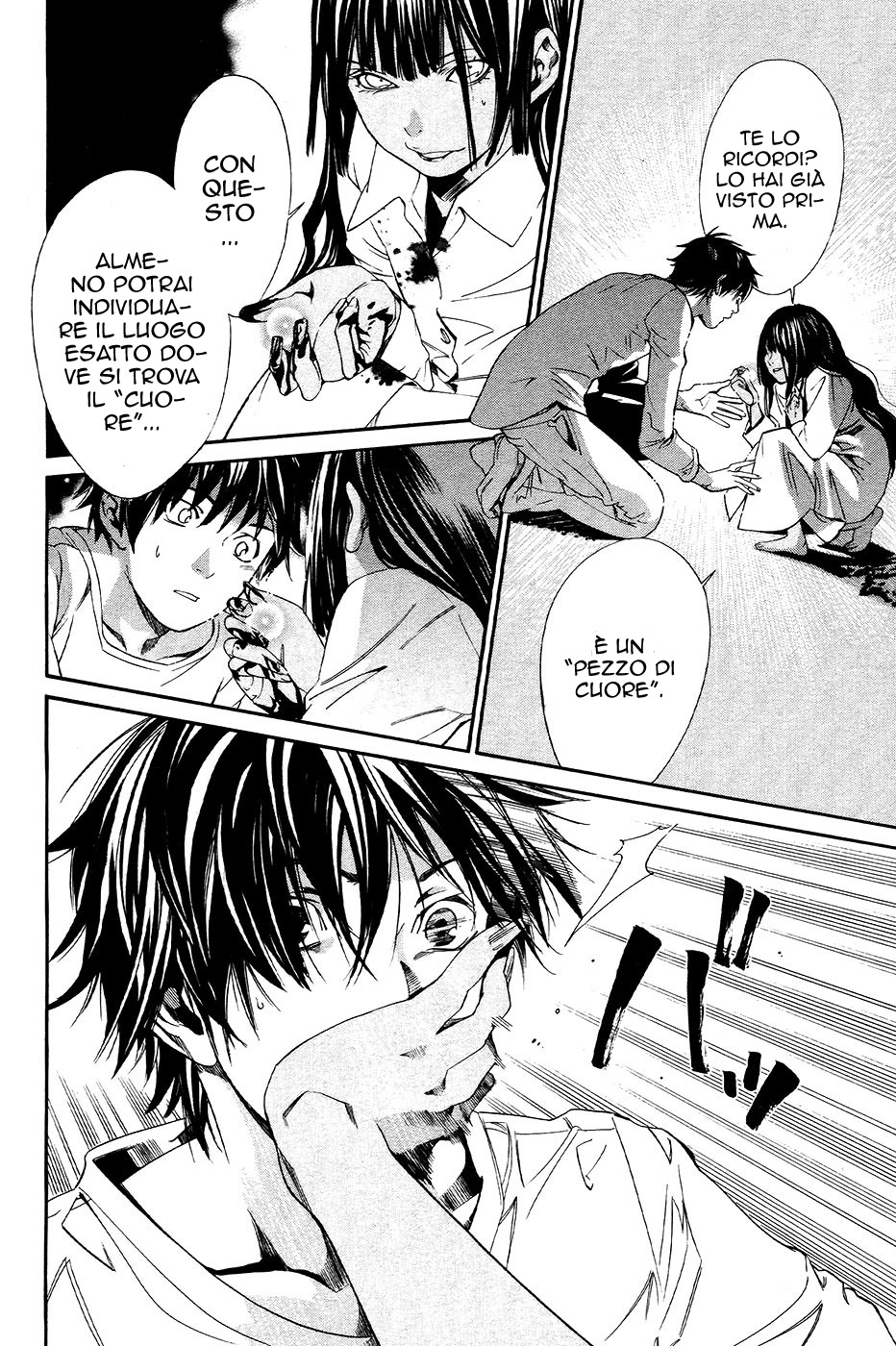 Read Alive Manga Online