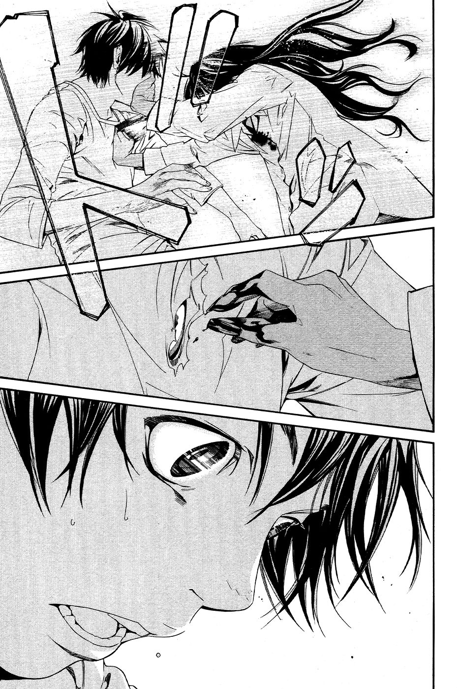 Read Alive Manga Online