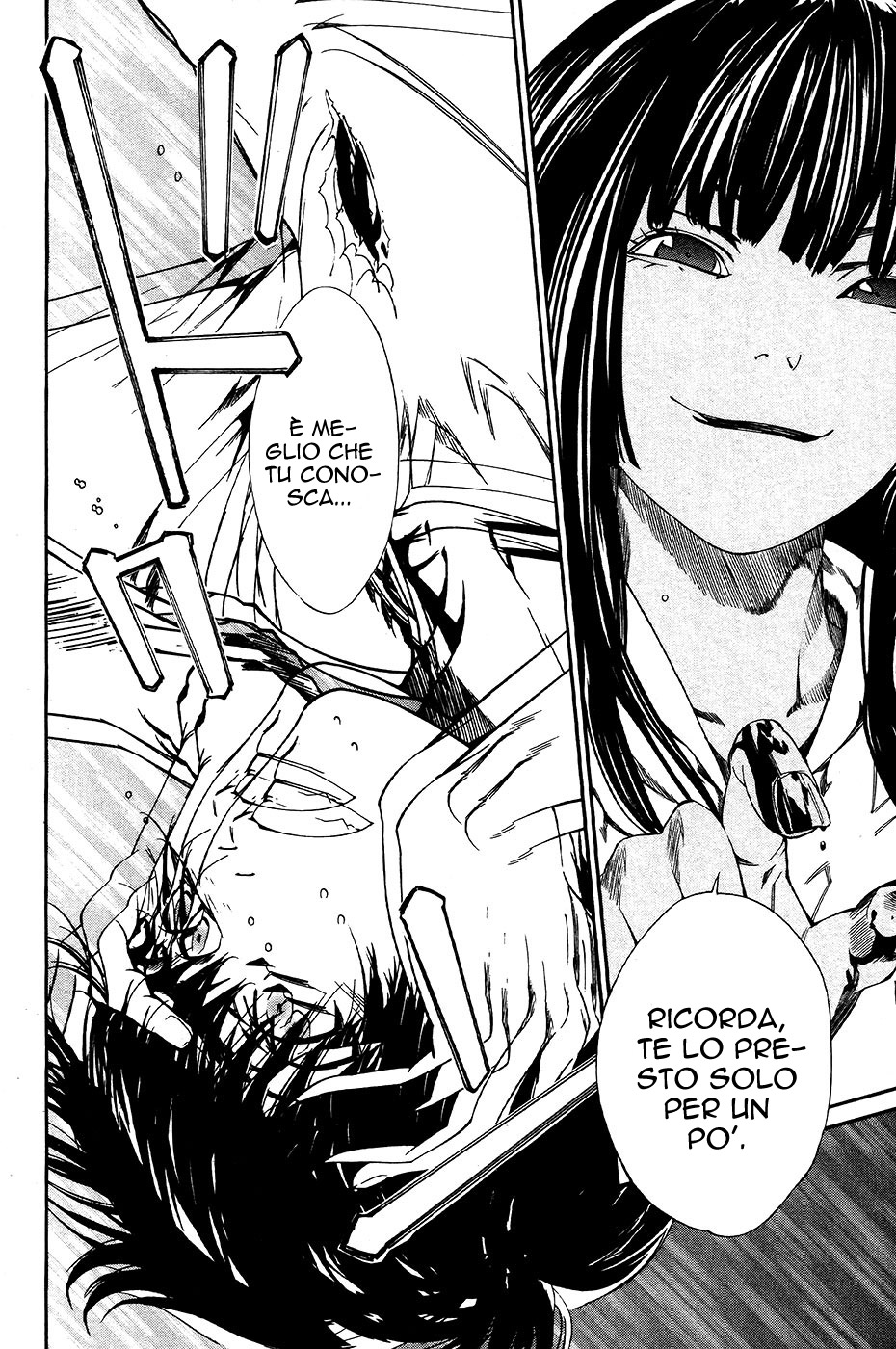 Read Alive Manga Online