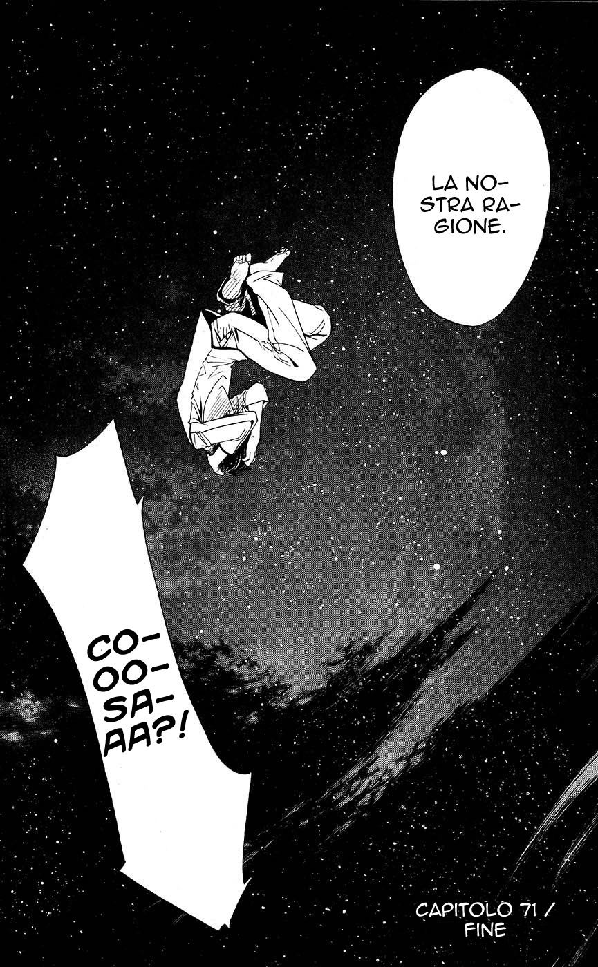 Read Alive Manga Online