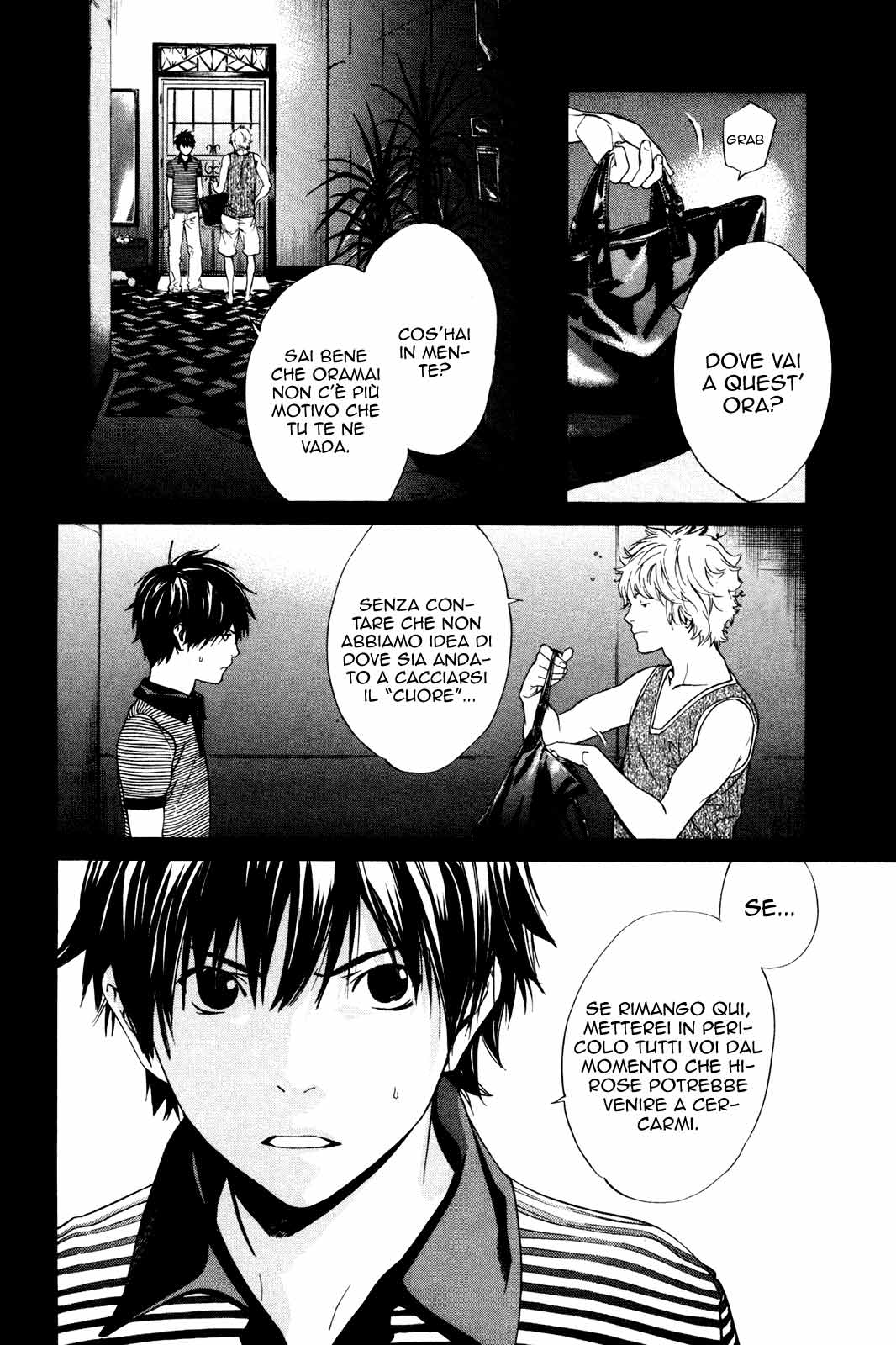 Read Alive Manga Online