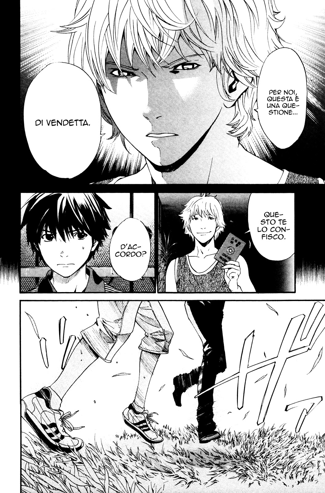 Read Alive Manga Online