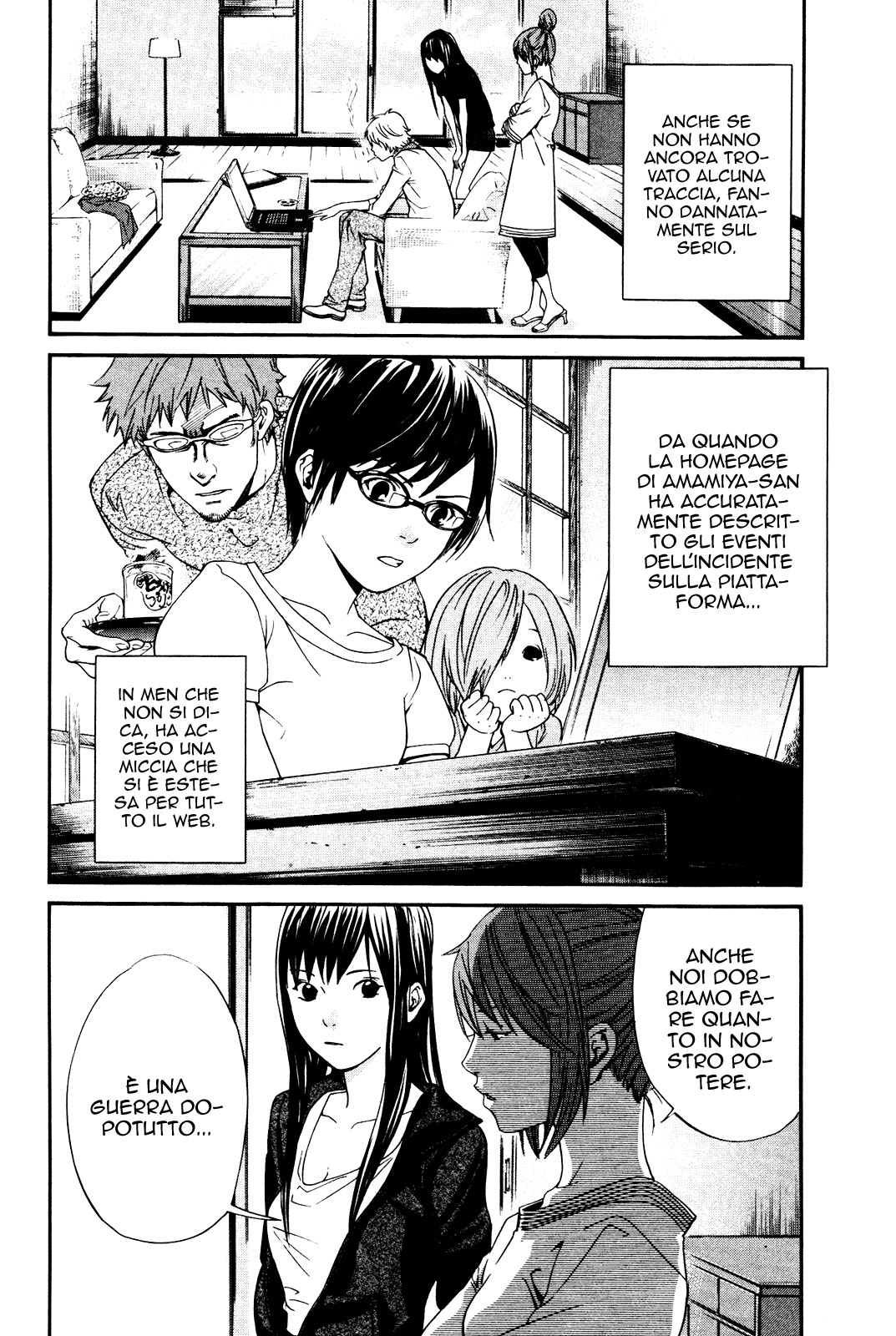 Read Alive Manga Online