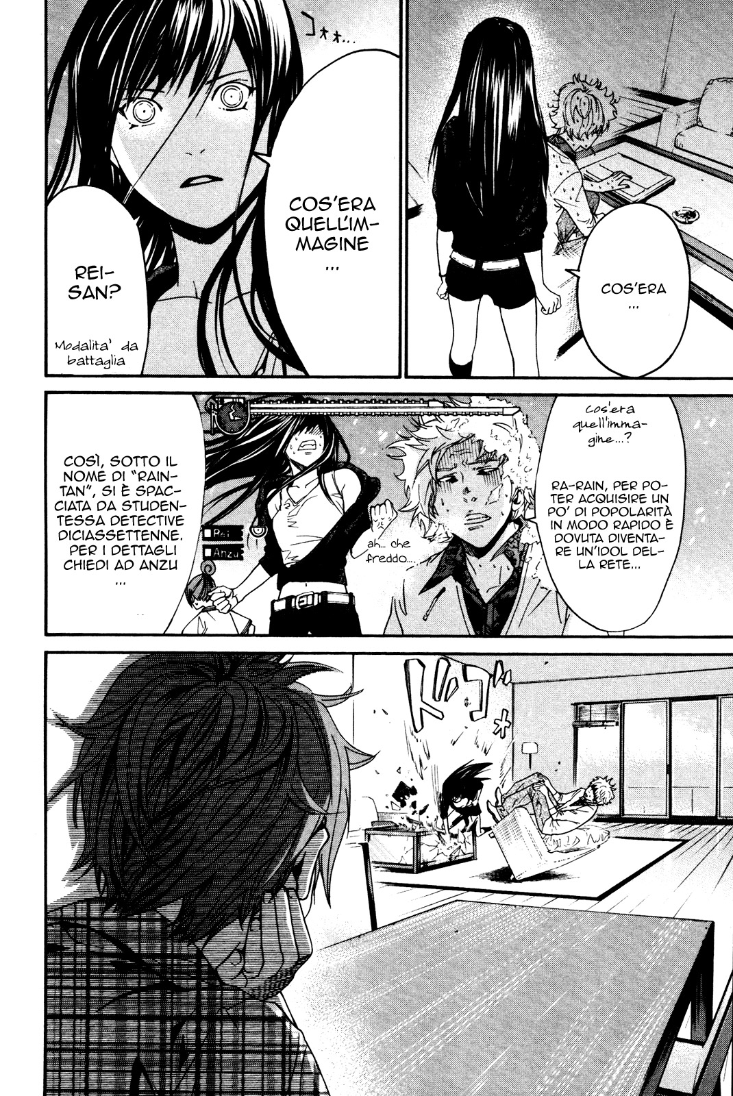 Read Alive Manga Online