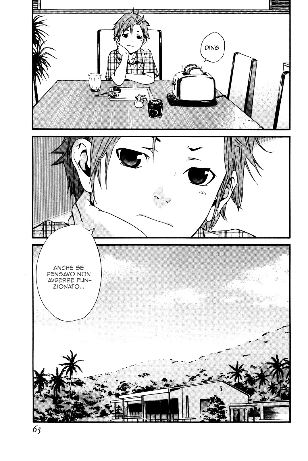 Read Alive Manga Online