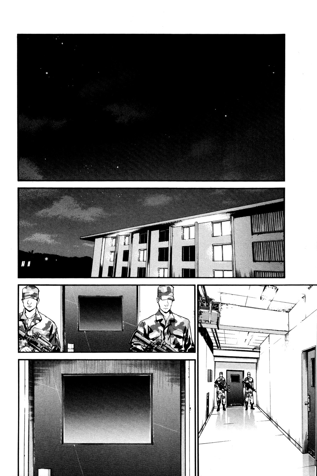 Read Alive Manga Online