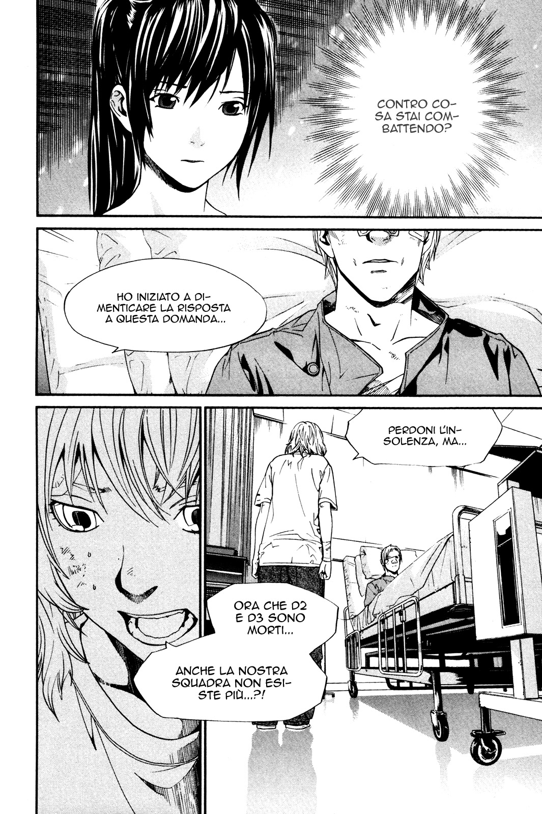 Read Alive Manga Online