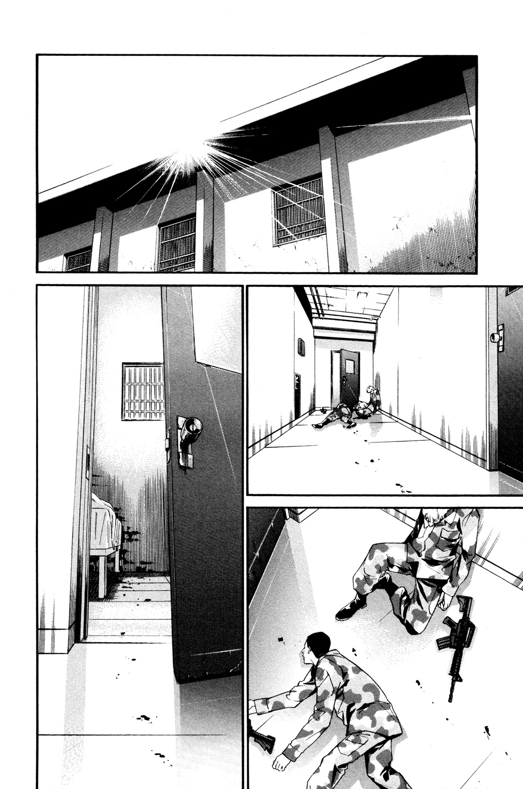 Read Alive Manga Online