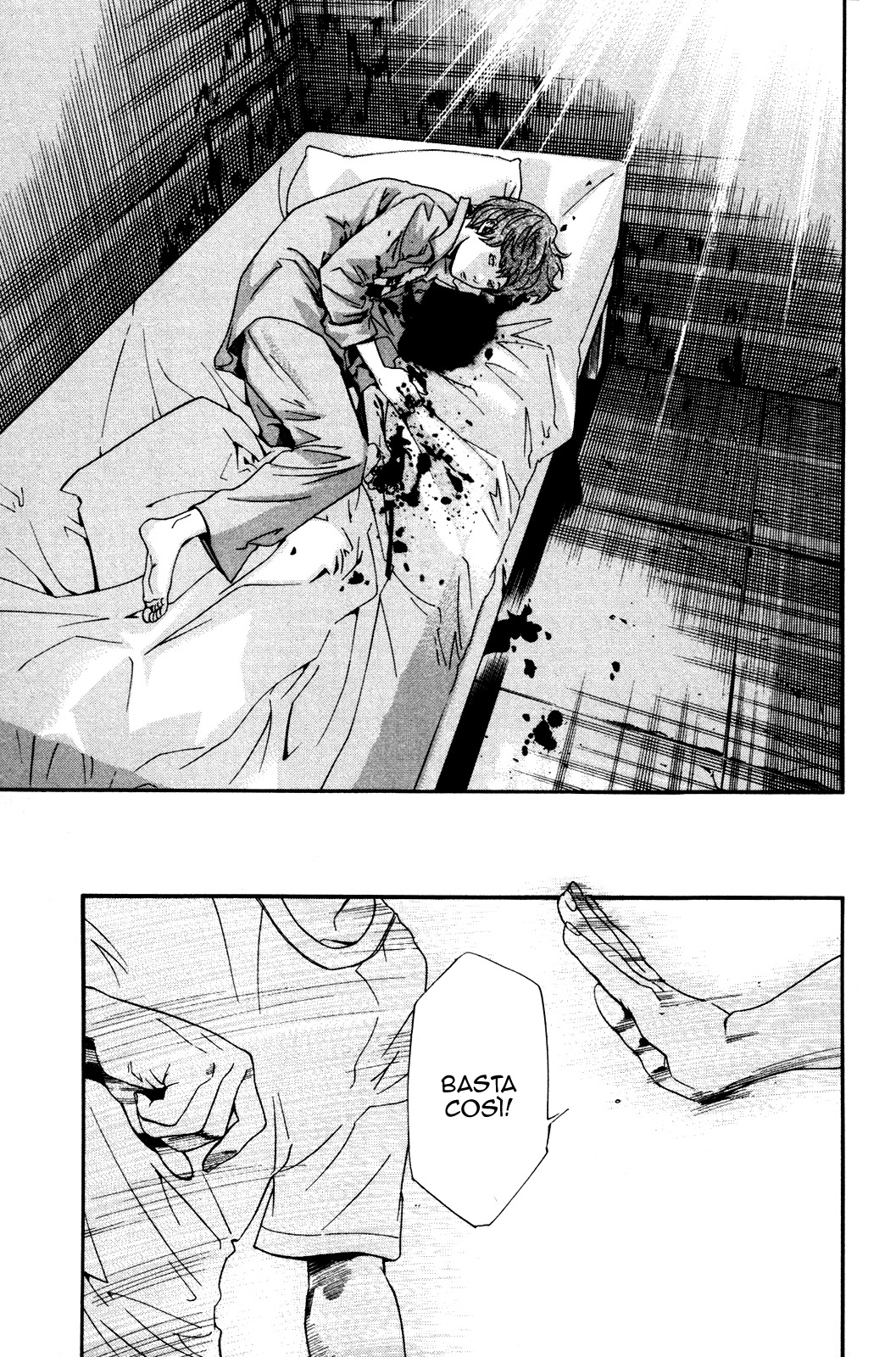 Read Alive Manga Online