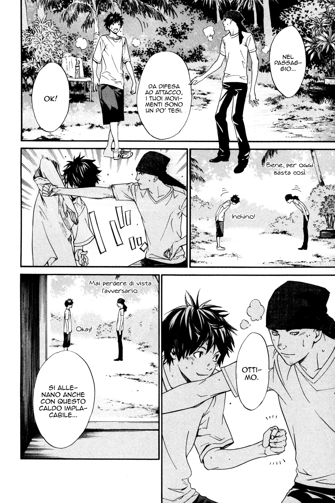 Read Alive Manga Online