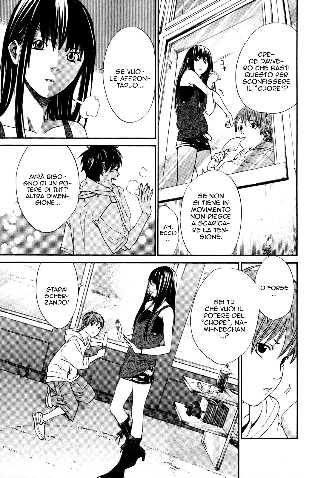 Read Alive Manga Online