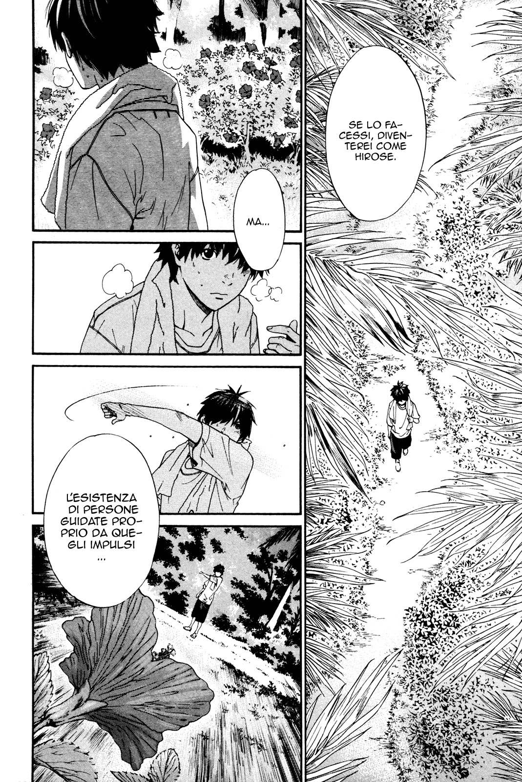 Read Alive Manga Online