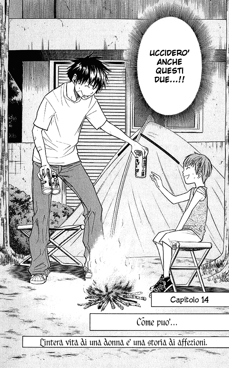 Read Alive Manga Online