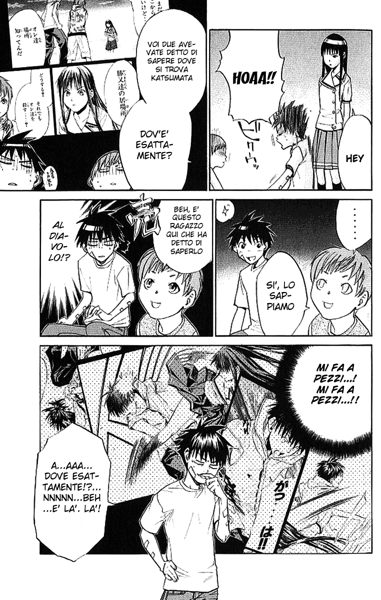 Read Alive Manga Online