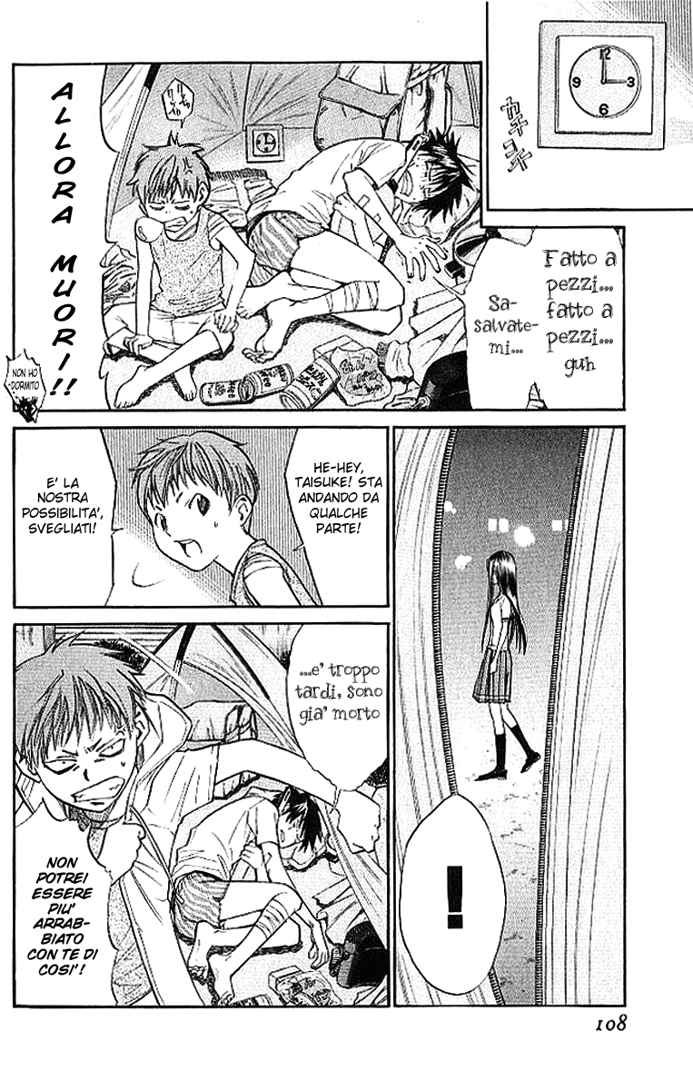 Read Alive Manga Online