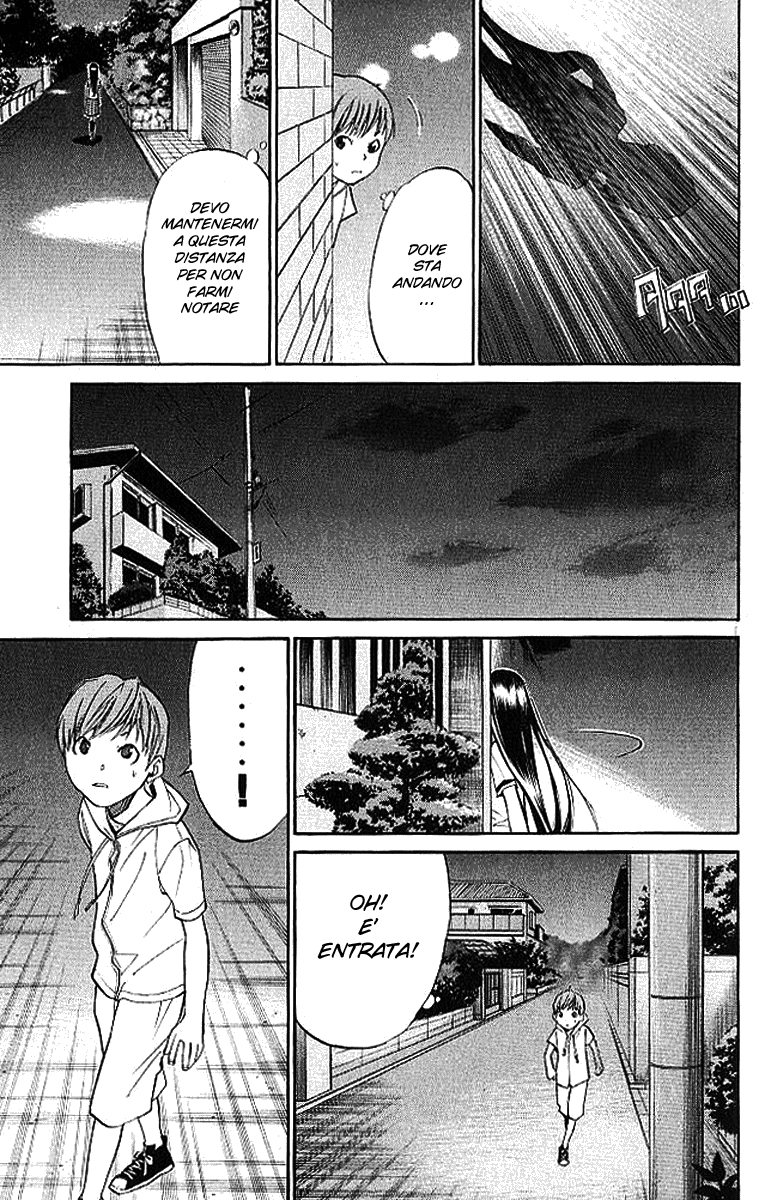 Read Alive Manga Online