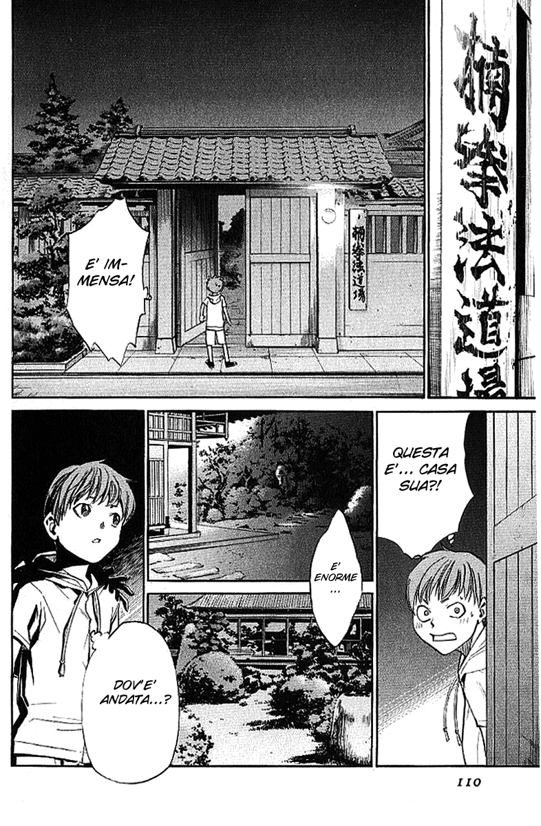 Read Alive Manga Online