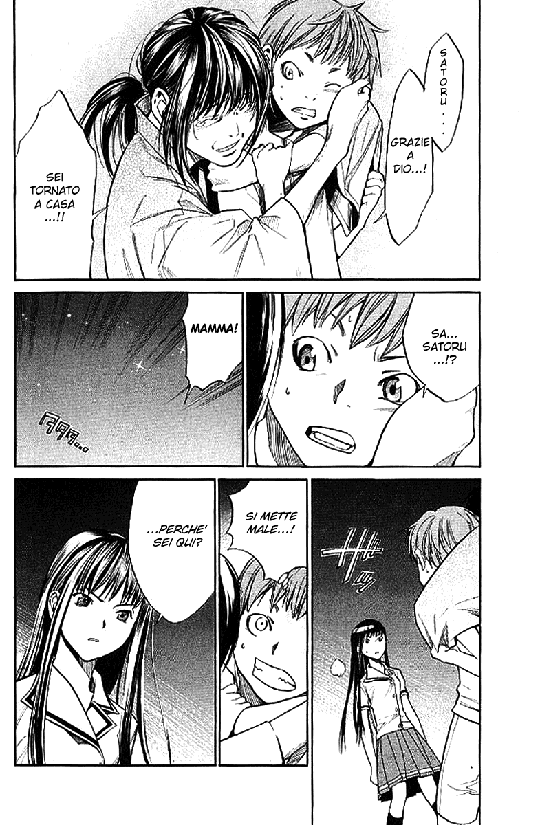 Read Alive Manga Online