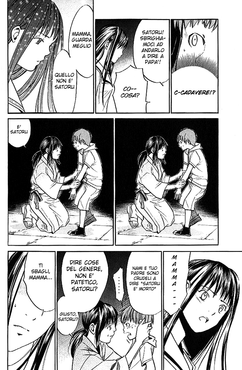 Read Alive Manga Online