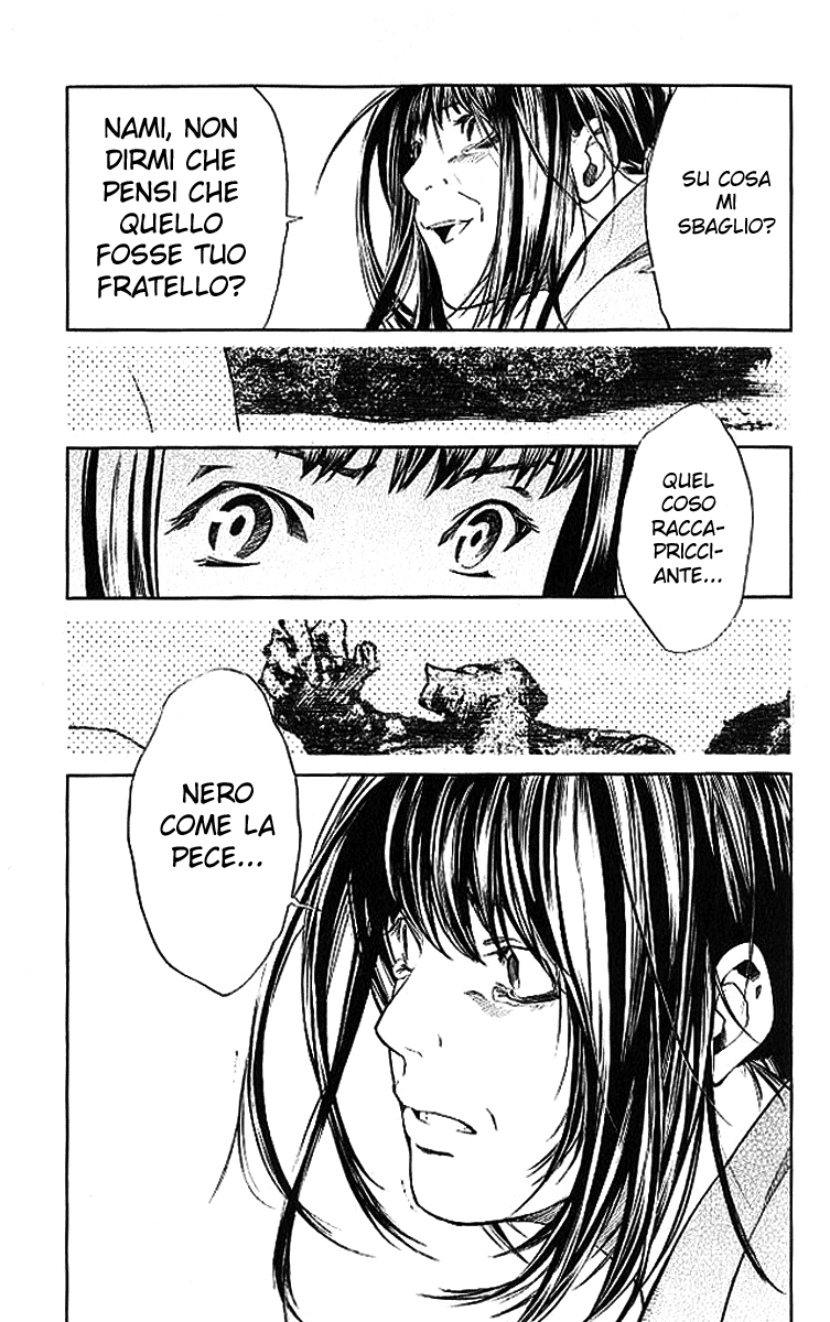 Read Alive Manga Online