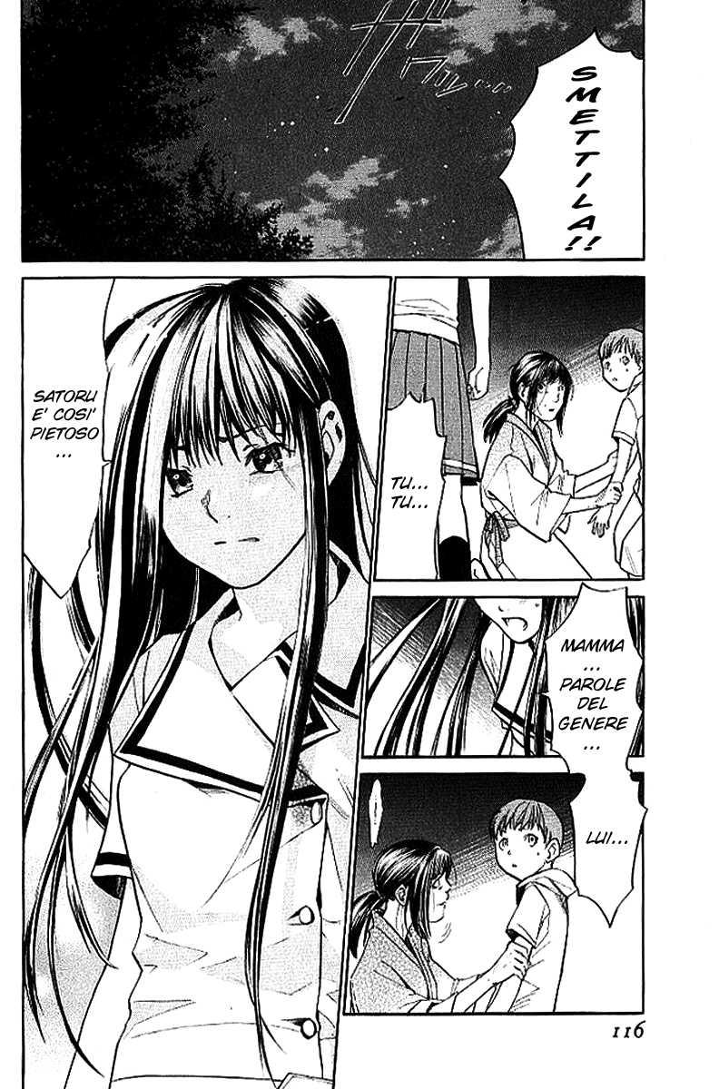 Read Alive Manga Online