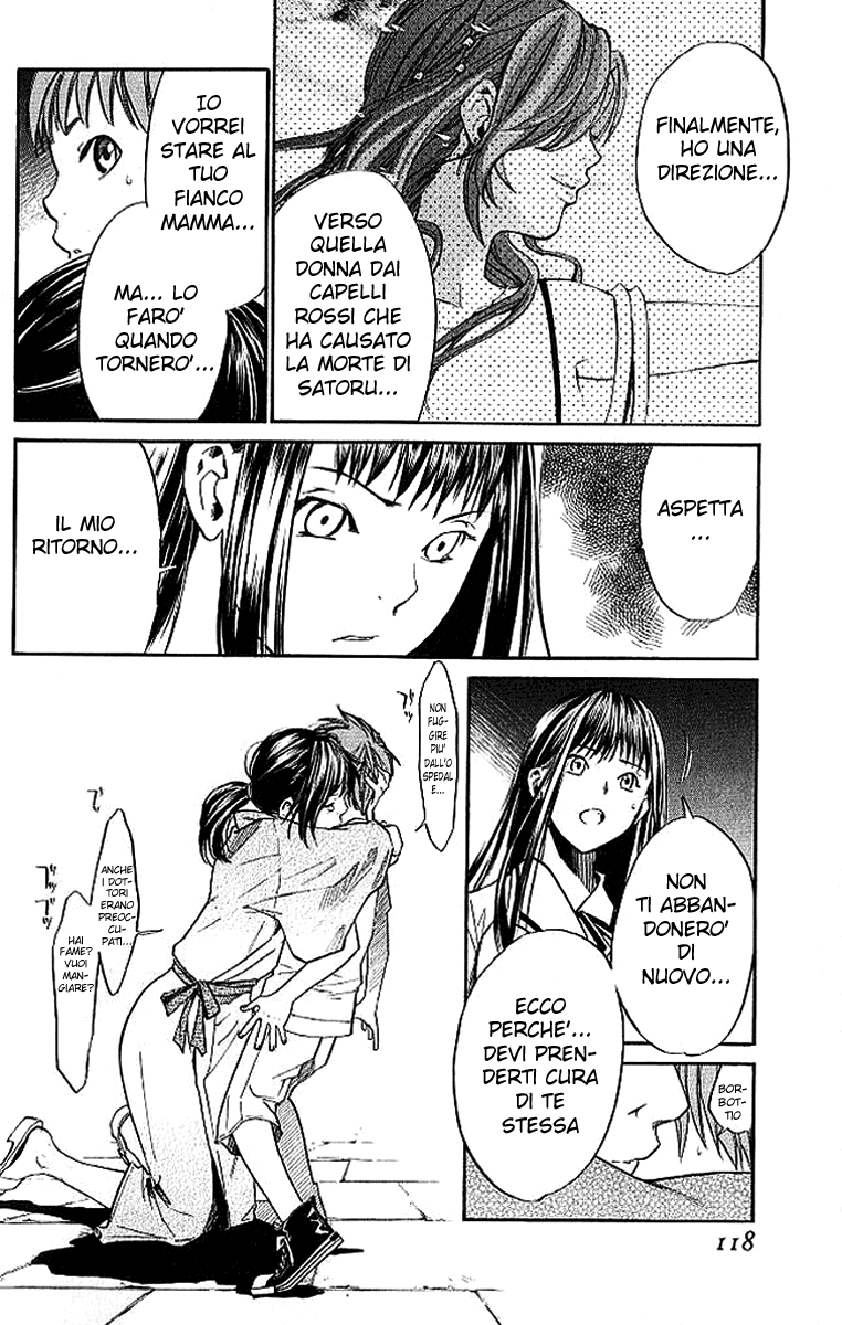 Read Alive Manga Online