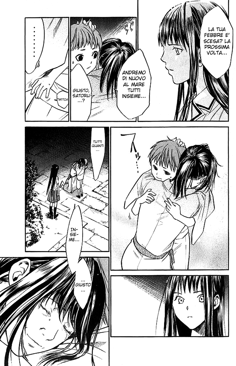 Read Alive Manga Online