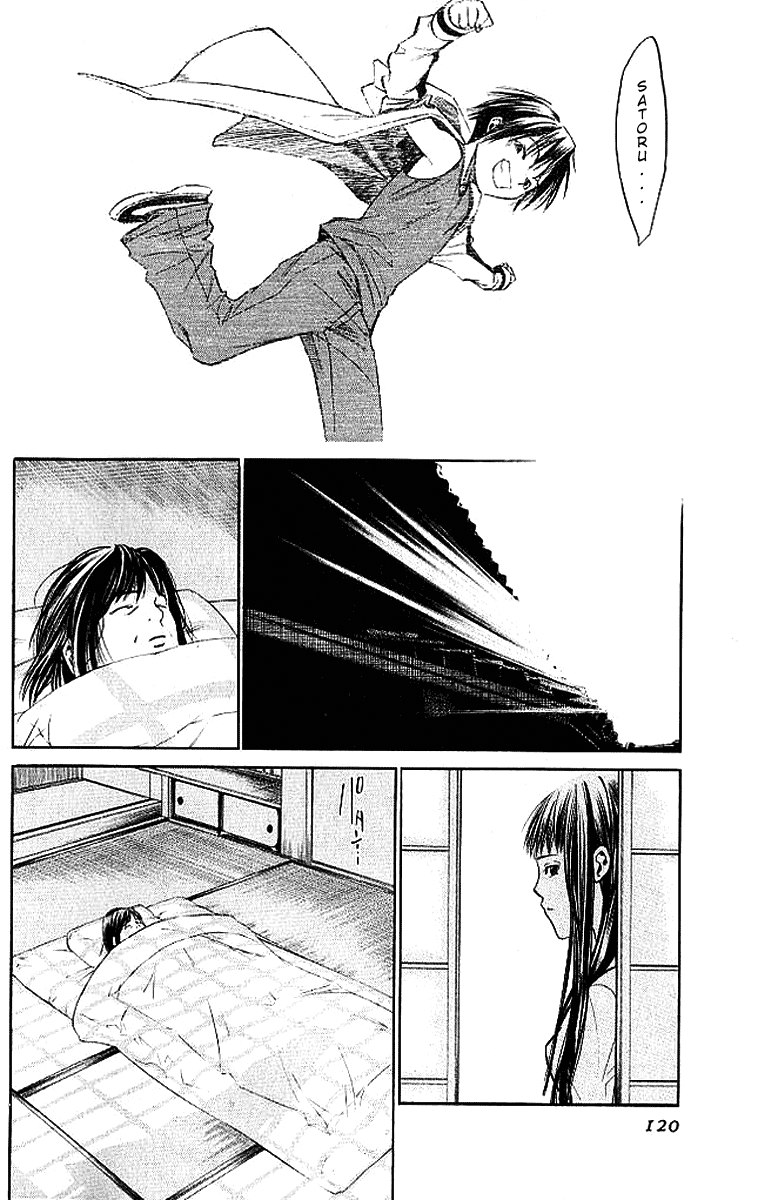 Read Alive Manga Online