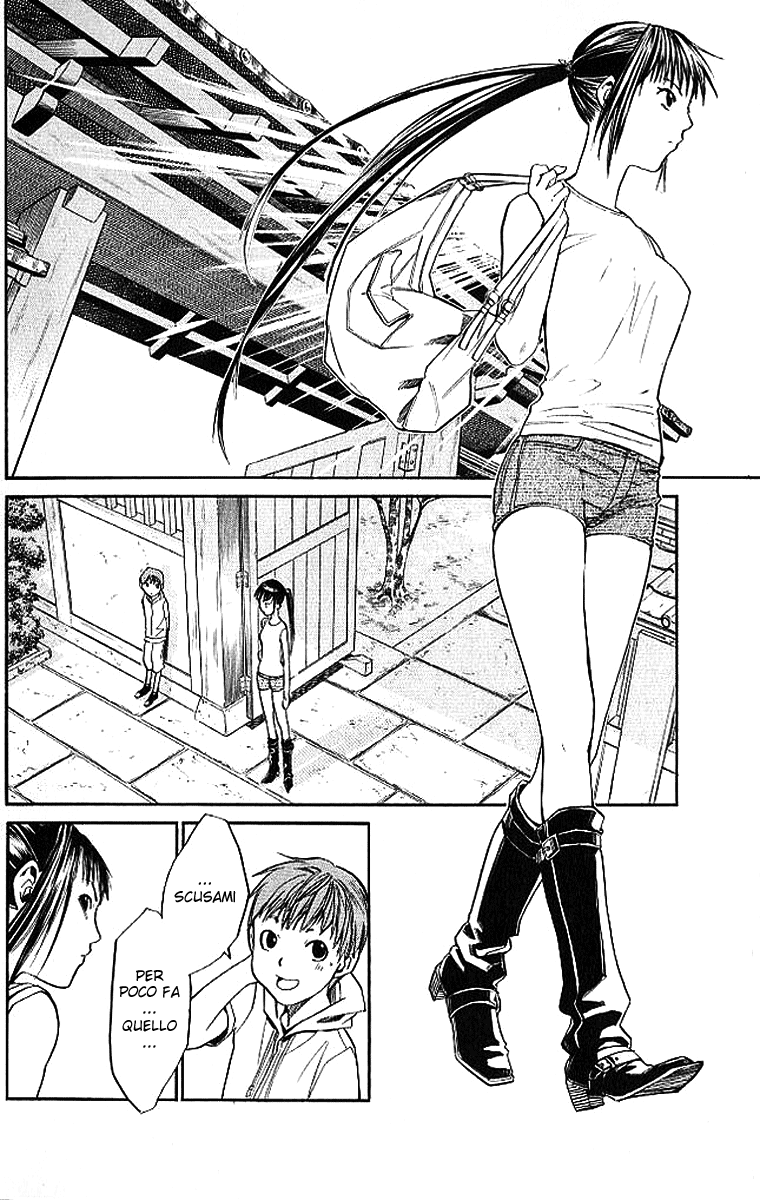 Read Alive Manga Online