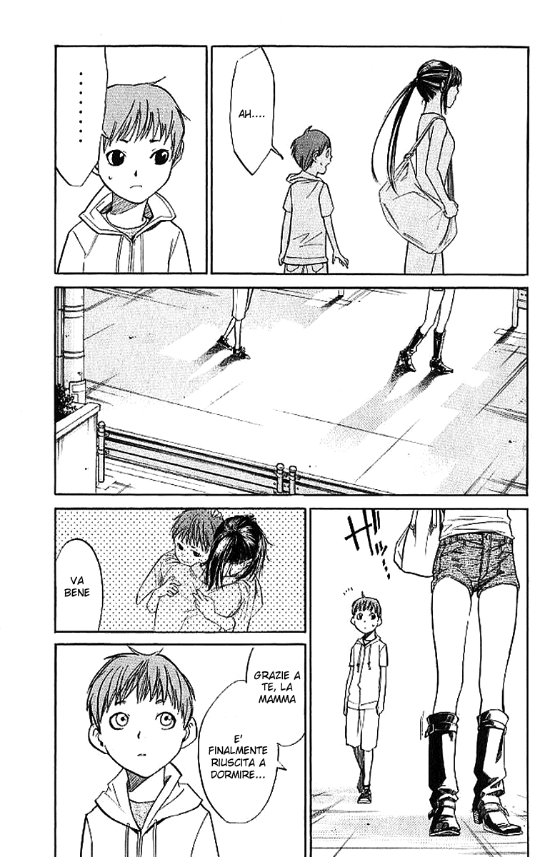 Read Alive Manga Online