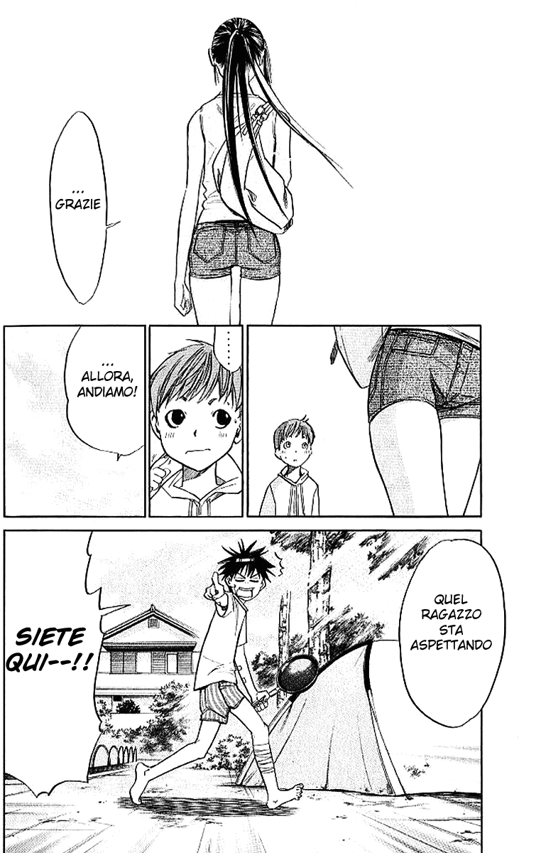 Read Alive Manga Online