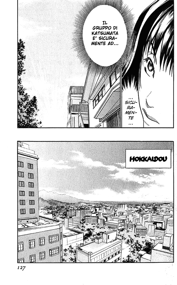 Read Alive Manga Online