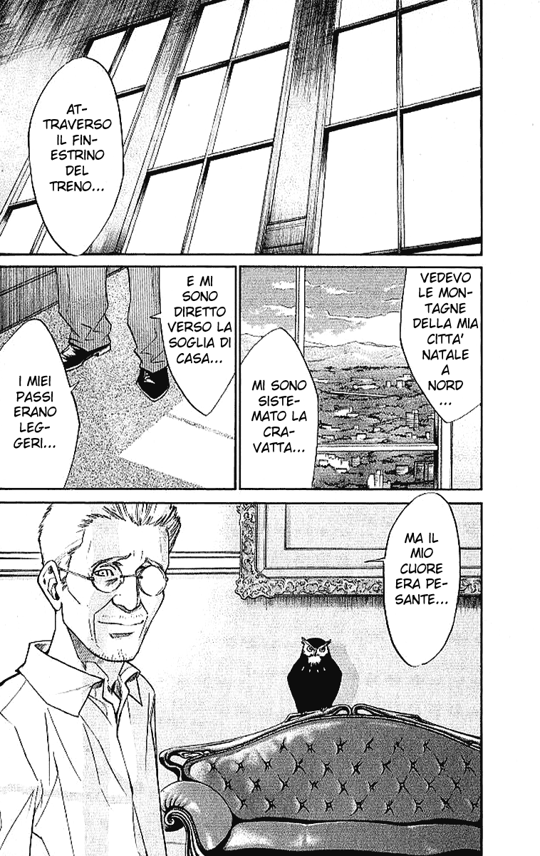 Read Alive Manga Online