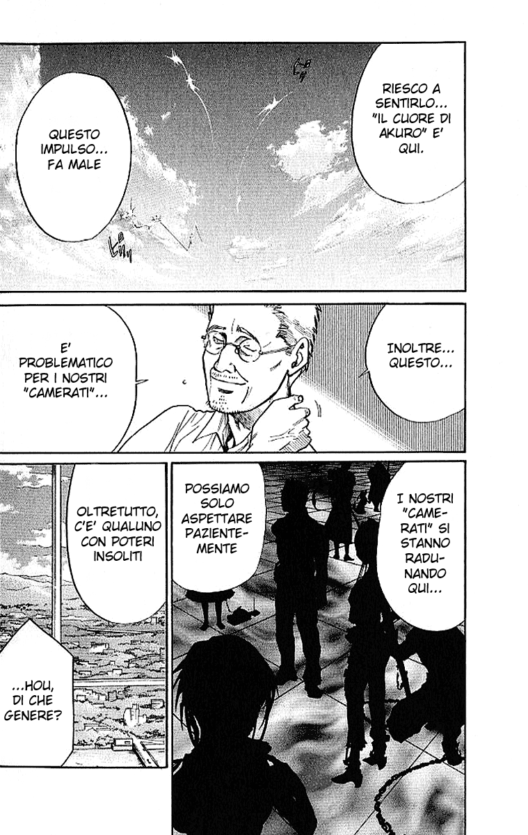 Read Alive Manga Online