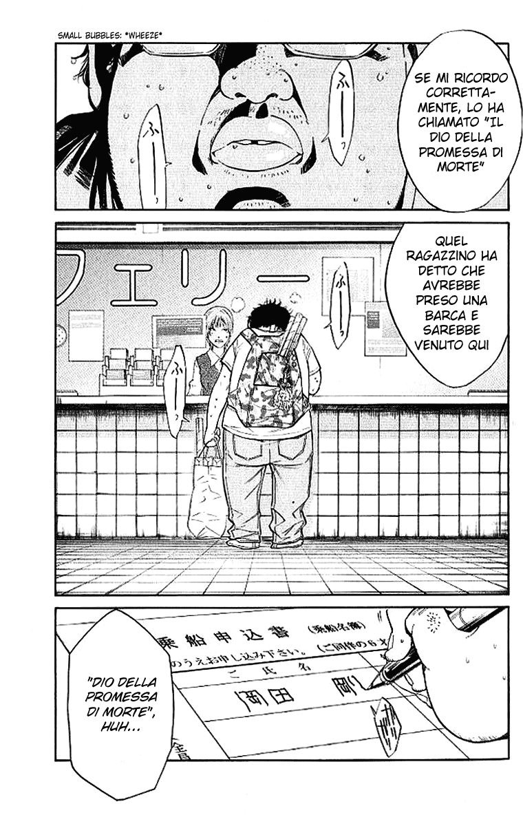 Read Alive Manga Online