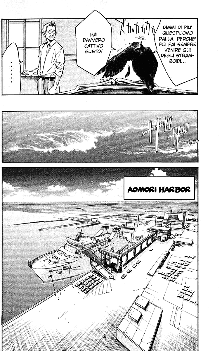 Read Alive Manga Online